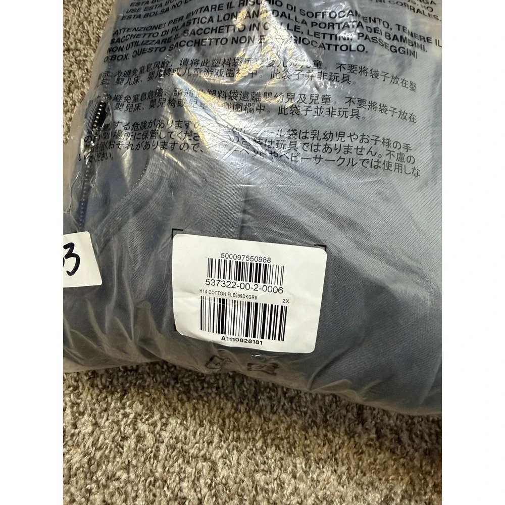 GAP yeezy zip